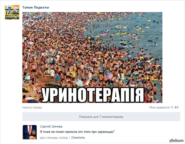 �� �� ��� ����������� ��...