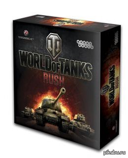 World of Tanks: Rush ,  )      ,    ,     .   /   
