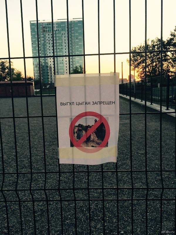 По мотивам "большого куша"