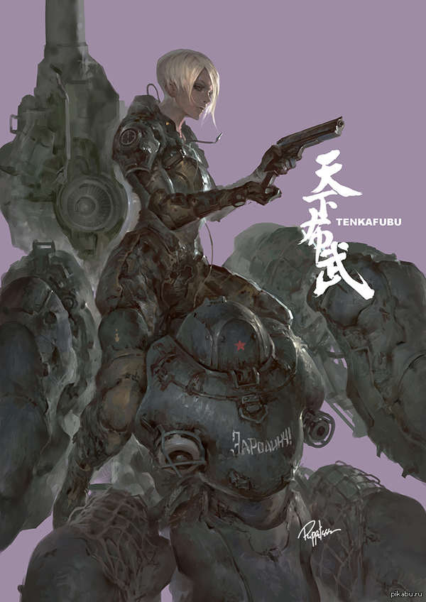 by puppeteer lee 