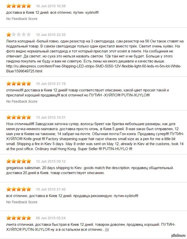 ������ � ��� ������ �� ���...