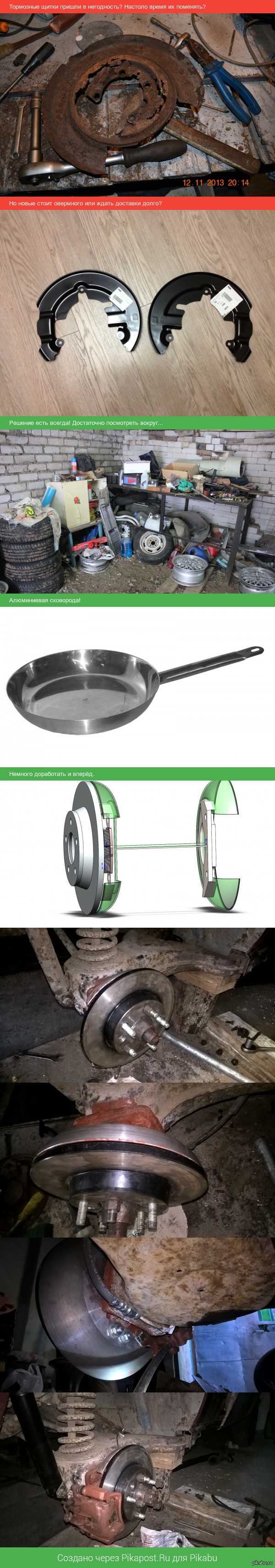 ����� ��� �����...