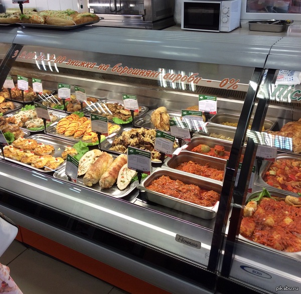 Не пропусти акцию!