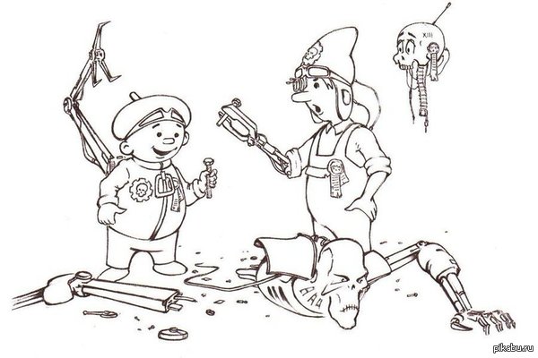 Герои детства на новый лад 41-го тысячелетия