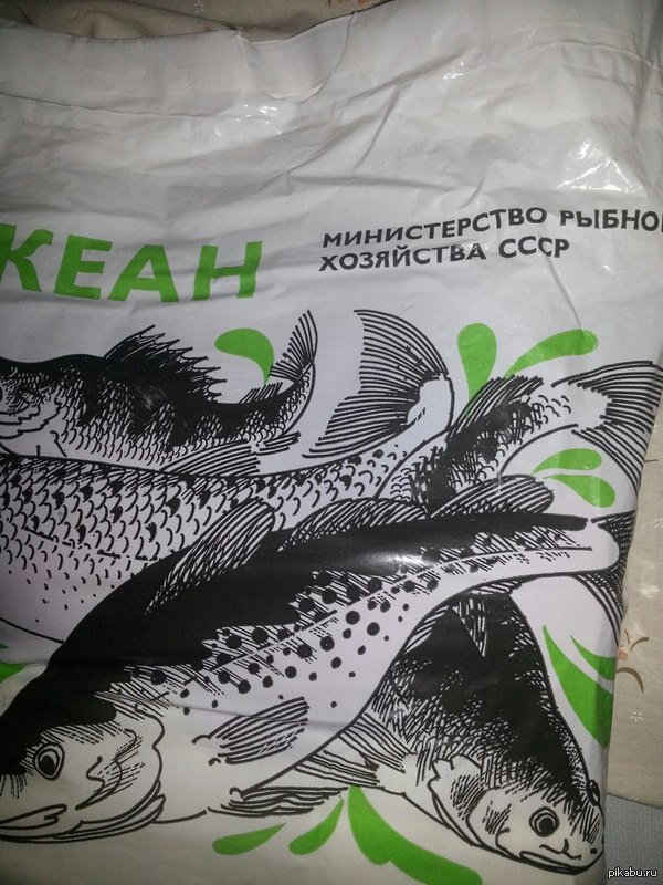 Сходил в магазин, взял на кассе пакетик...