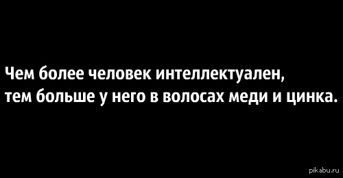 Срочно в номер))