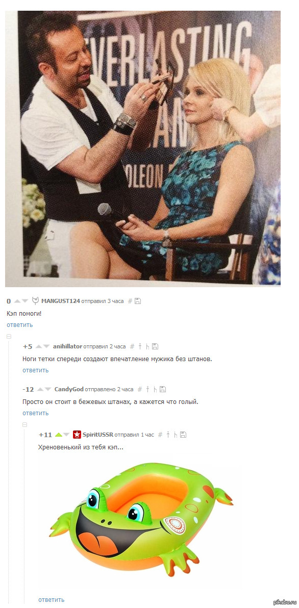 ������������...