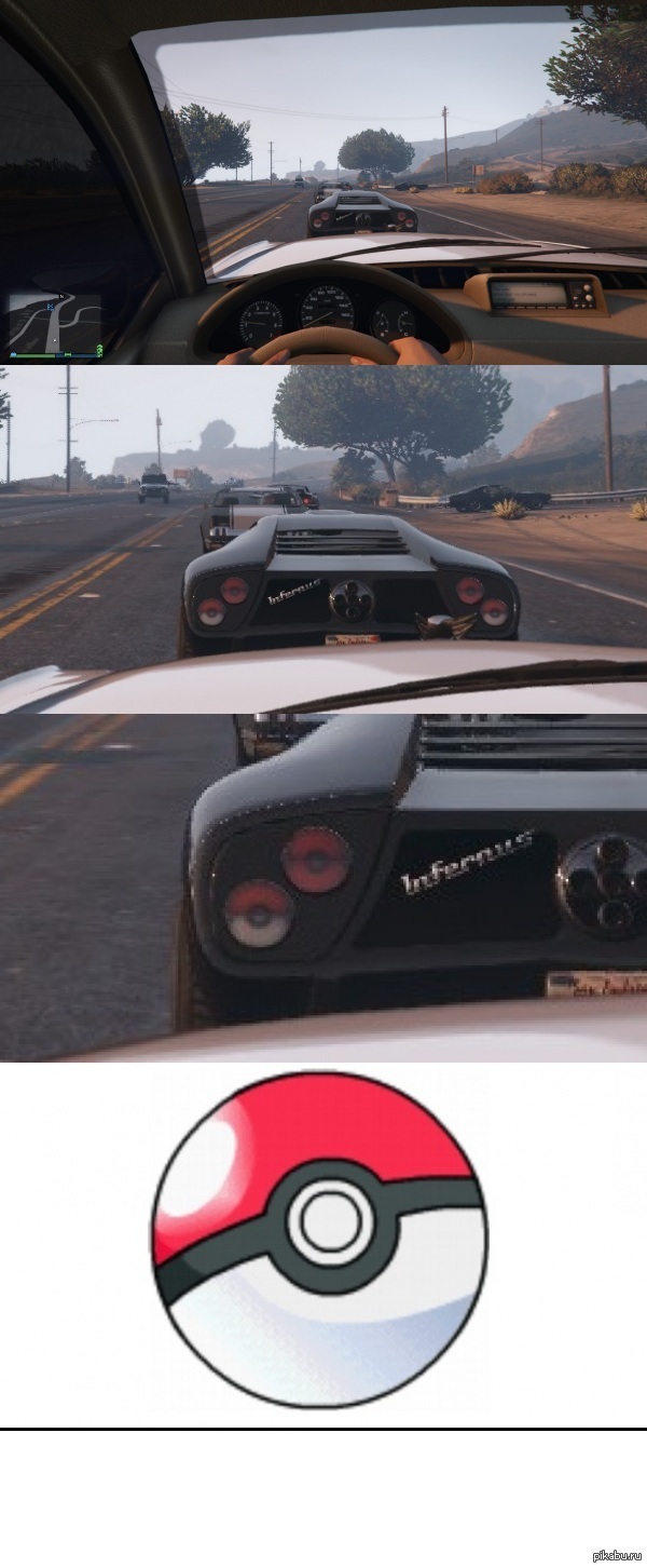 Это что за покемон?