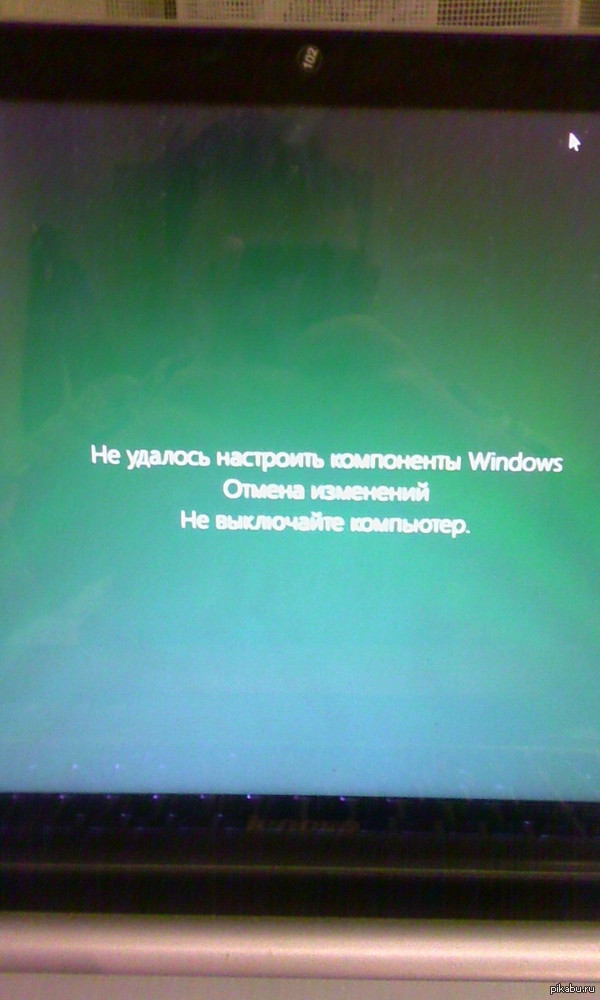 ��� �����������, �����, ��� ��� ����