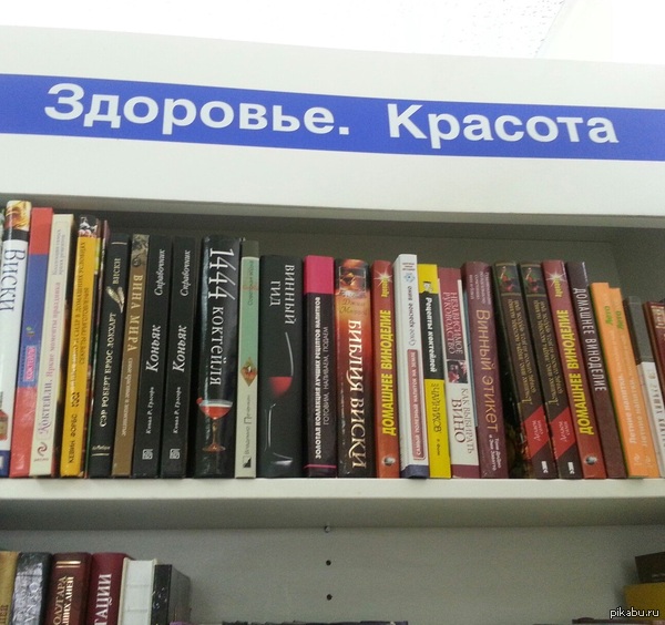 ������� - ����������� ���� ������� � ��������!