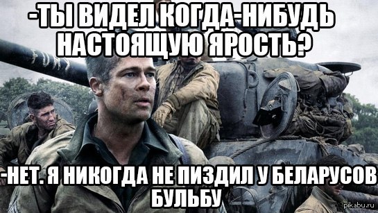 ������ ��������