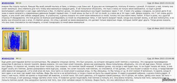 ������ � ��������� ���������� �����