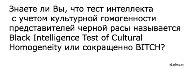 �������� �������