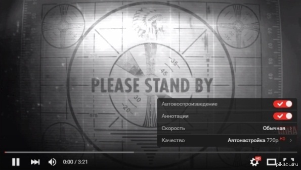 ����� ����� Youtube!