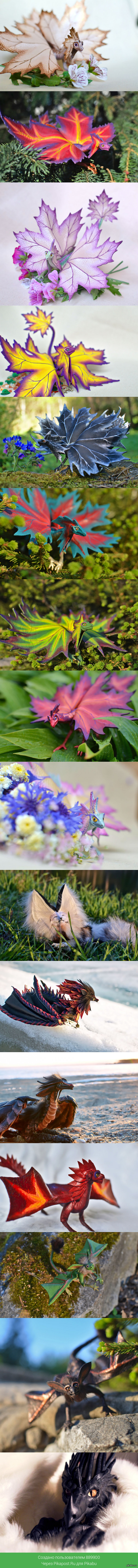 Маленькие лесные дракончики =)