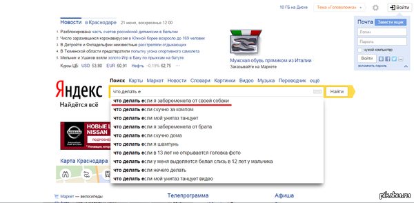 � ������ ��� �� ������ ����� �.�