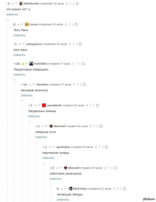 ����� �����������