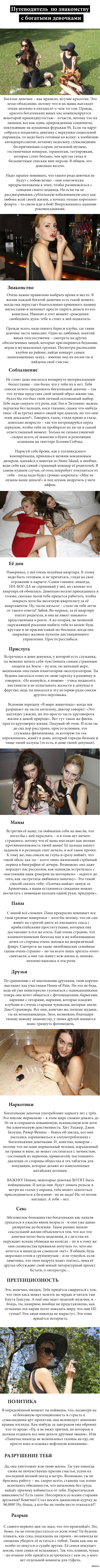 ������������ �� �������  �����