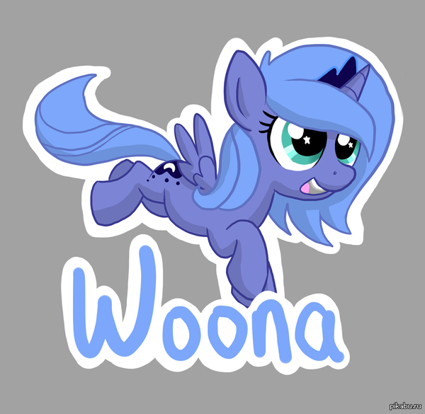Princess Woona.
