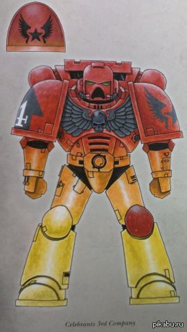 ��� �����?