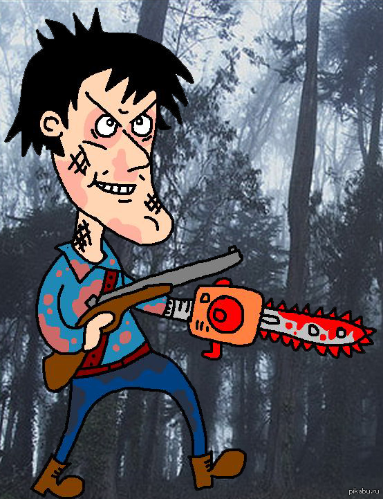 Хороший, плохой? Какая разница? Главное у кого день рождения!