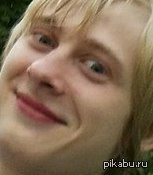 ���������� ����� � ����