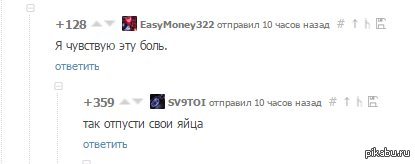   -  .  - . 
