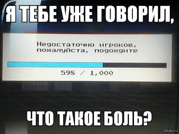 � ���� ������...