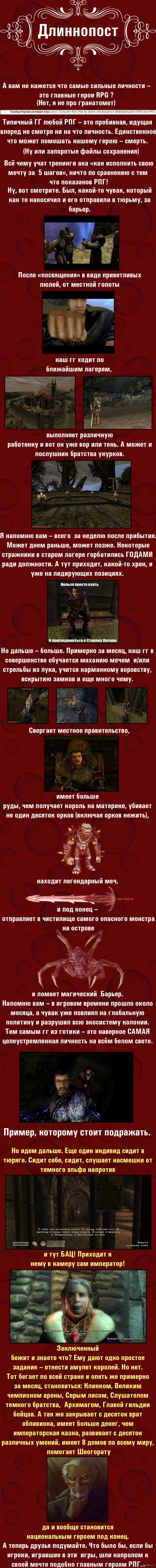 ������ ��� ����������