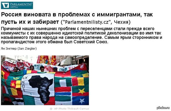 ���, � ��� �� ���������� � �������?! :)