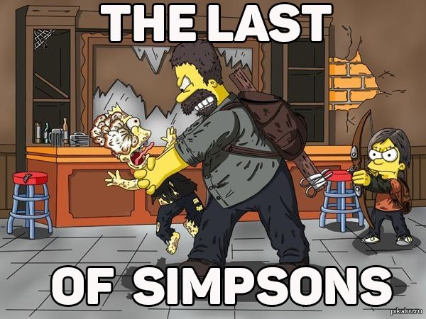 The Last Of Simpsons