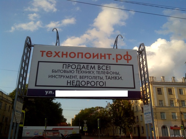 �������� �������.