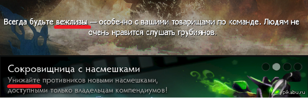 �������� �������!