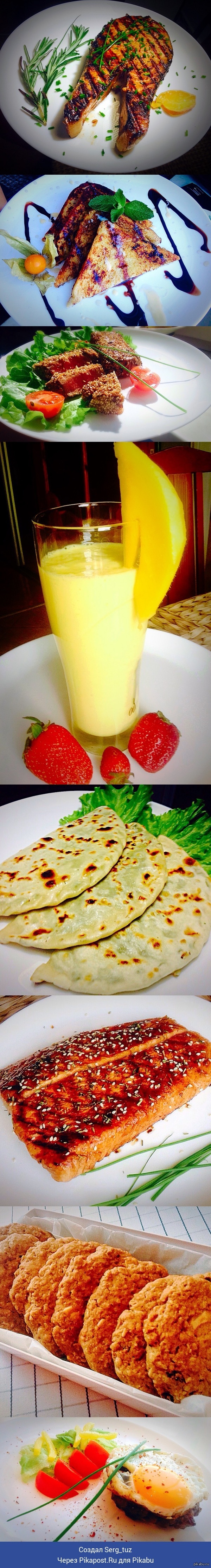 ��� ��������.����� 2