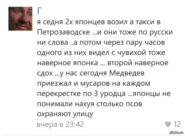 ������� �������� �������������