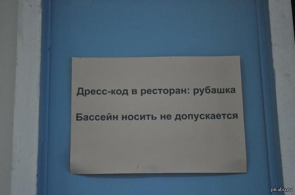 ����������� � ��������, ���������� �����-���.