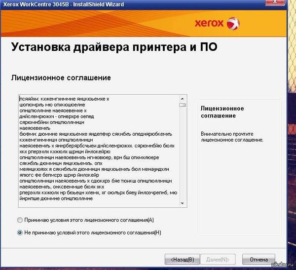 �������� �� �������