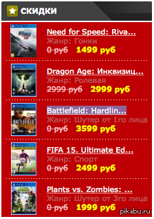 ������ ����� ������