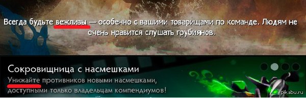 ��������� ������� ����