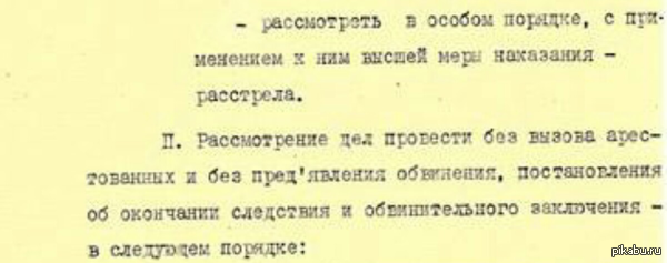 Об этом забывать нельзя. | Пикабу