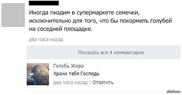 � ����� ����������� ��...