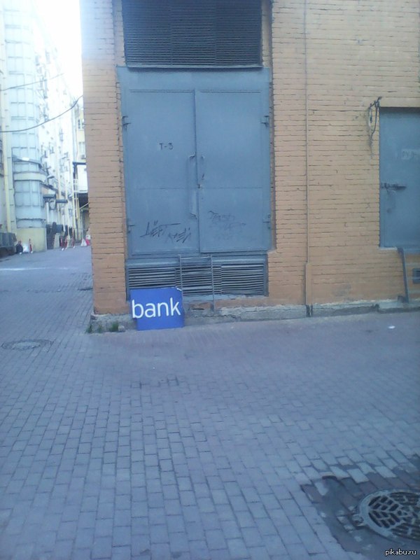 ����� ������� ���� ������.