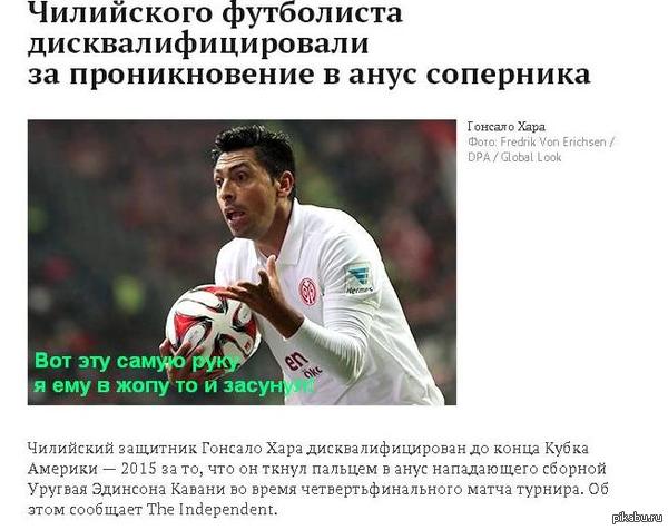 ��������� ��������