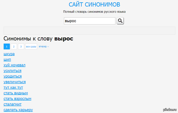 ���� �� � ����