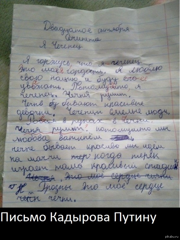 ������ ������