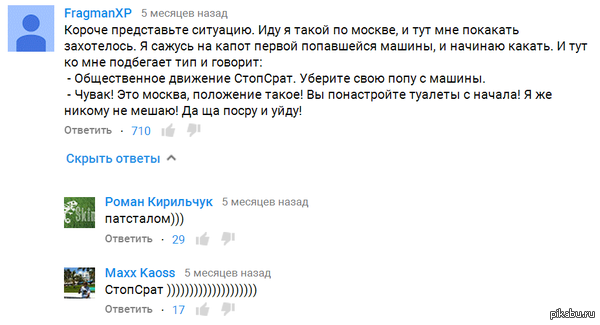 Для тех кто жалуется что им негде парковаться.