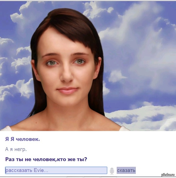 ����-�� �������