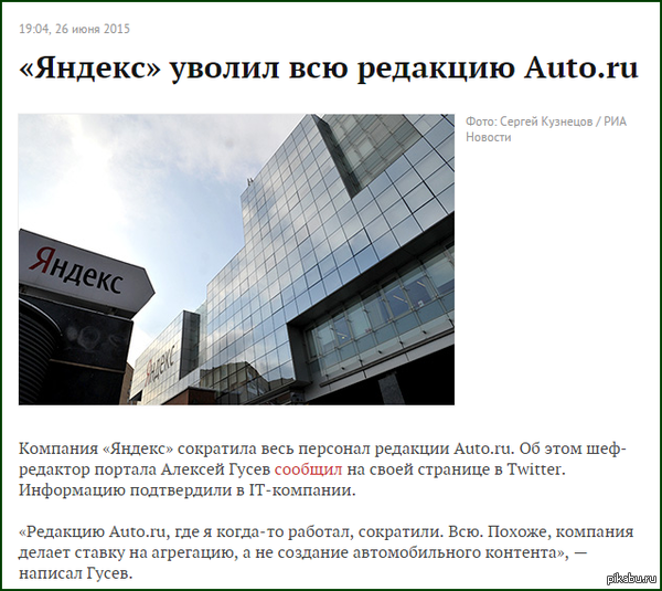 ������, ��� ������ ����� ����� ������� �����