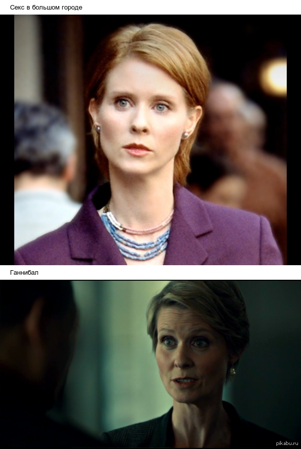 Миранда  определенно уже не та