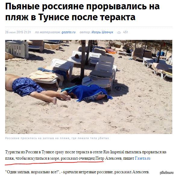 ������������ ��������, ��� ������ �������� � �������� ������ �� �������.